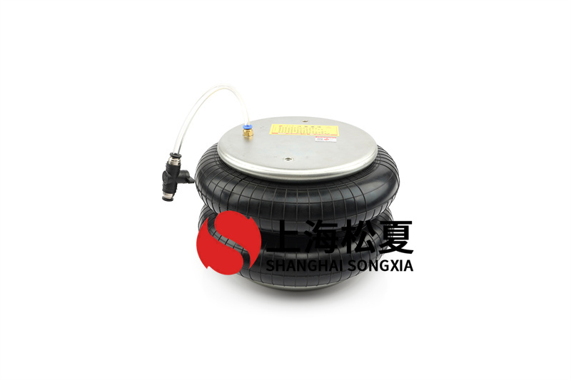 橡膠空氣彈簧在工業(yè)中具有的優(yōu)勢有哪些方面？